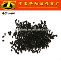 Chemical formula bulk pellet activated carbon desulfurization